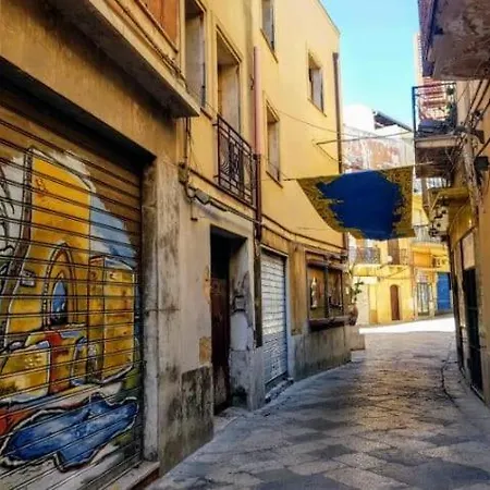 Turistico L'ancora شقة مازارا ديل فالو